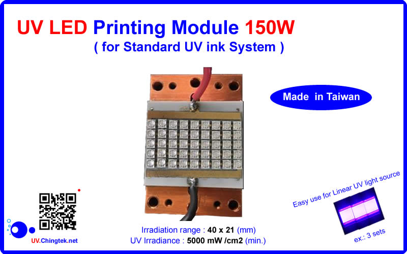 UV LED ultraviolet Printing module/lamp - 150W for Standard UV ink System - 30m / min. (UVA 365nm-385nm )