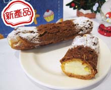 卡士達手指泡芙