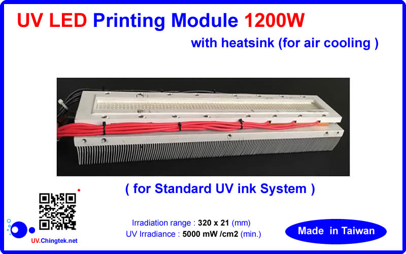 UV LED ultraviolet Printing Module 1200W with heatsink (for air cooling ) - 30m / min. For Letterpress / Flexographic / Sheetfed Offset printing machine