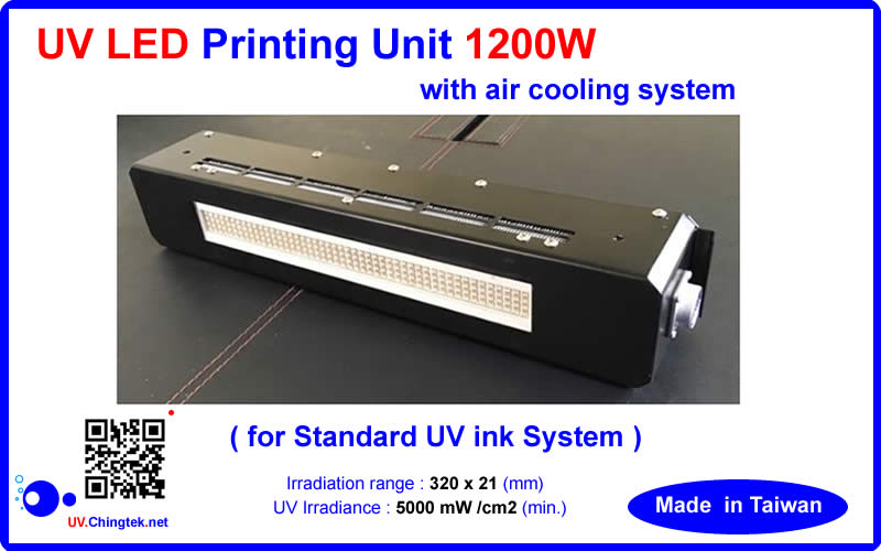 UV LED ultraviolet Printing unit 1200W with air cooling system - 30m / min. For Letterpress / Flexographic / Sheetfed Offset printing machine