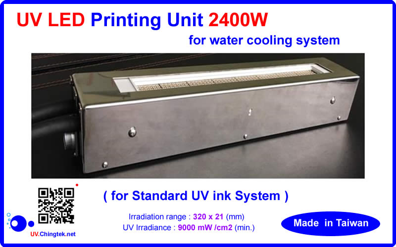 UV LED ultraviolet Printing unit 2400W (for water cooling system) - 30m to 80m / min. For Letterpress / Flexographic / Sheetfed Offset printing machine
