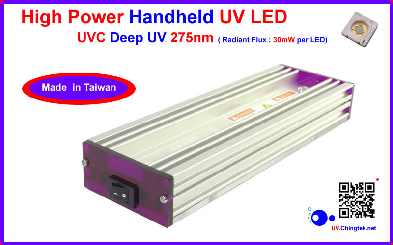 High Power Handheld UV LED Lamp Module with UVC Deep UV LED 275nm / 280nm For Industrial Diagnostic/Inspection/Water purification/also for both chemistry and biology fields - UV.Chingtek.net